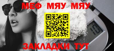 гидропоника Можайск
