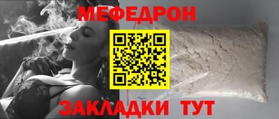 ECSTASY Моздок