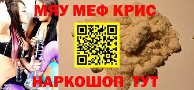 гидропоника Можайск