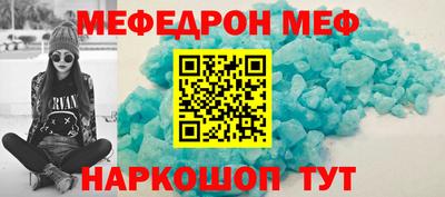 гидропоника Можайск