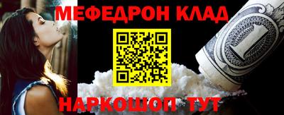 гидропоника Можайск