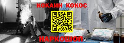 гидропоника Можайск