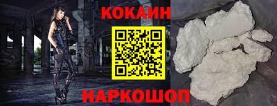 гидропоника Можайск