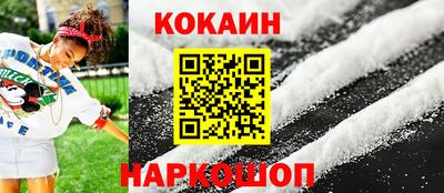гидропоника Можайск
