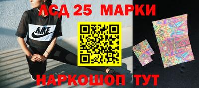 прущие крисы Можга