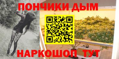 ECSTASY Моздок