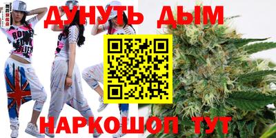 гидропоника Можайск