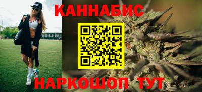 прущие крисы Можга