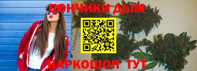 прущие крисы Можга
