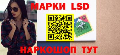 гидропоника Можайск