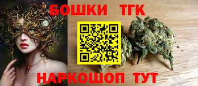гидропоника Можайск