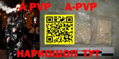 гидропоника Можайск