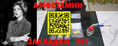 прущие крисы Можга