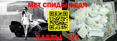 гидропоника Можайск