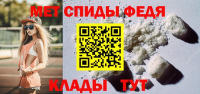 COCAINE Набережные Челны