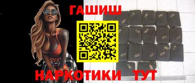 прущие крисы Можга