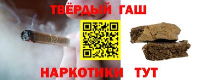 прущие крисы Можга