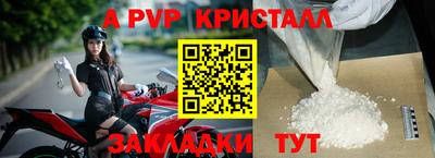 гидропоника Можайск