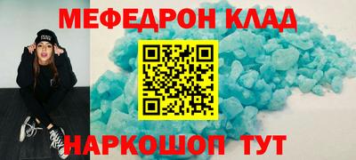 ECSTASY Моздок