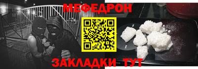 ECSTASY Моздок