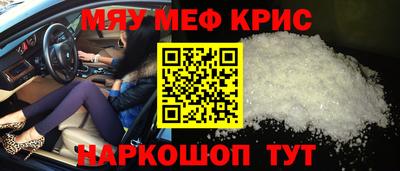 ECSTASY Моздок